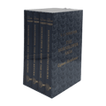 Hornblower Saga 2, The - Captain Hornblower - CS Forester - Folio Society - 2019 1st Edition