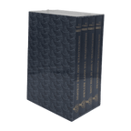 Hornblower Saga 2, The - Captain Hornblower - CS Forester - Folio Society - 2019 1st Edition