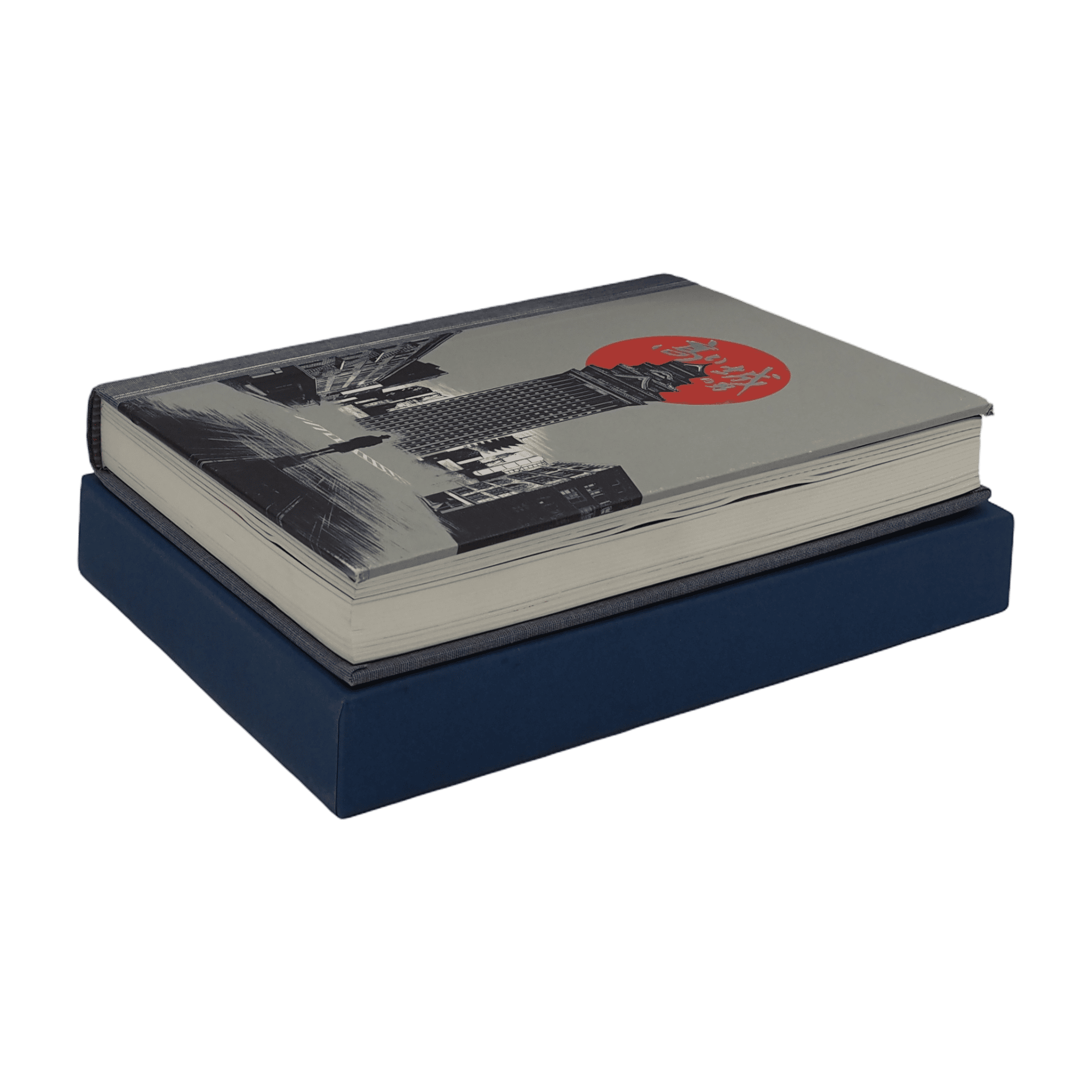 Man in the High Castle, The - Philip K Dick - Folio Society - 2015