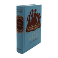 Little Women - Louisa May Alcott - Folio Society - 2014