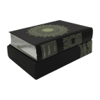 Ulysses - James Joyce - Folio Society - 2017 1st Edition