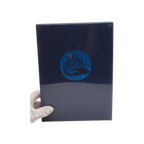 Prophet, The - Kahlil Gibran - Folio Society - 2019 1st Edition