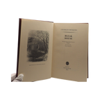 Bleak House - Charles Dickens - Folio Society - 2005