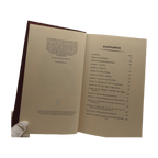 David Copperfield - Charles Dickens - Folio Society - 2004