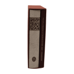 Tristram Shandy - Laurence Sterne - Folio Society - 2020 Limited Edition
