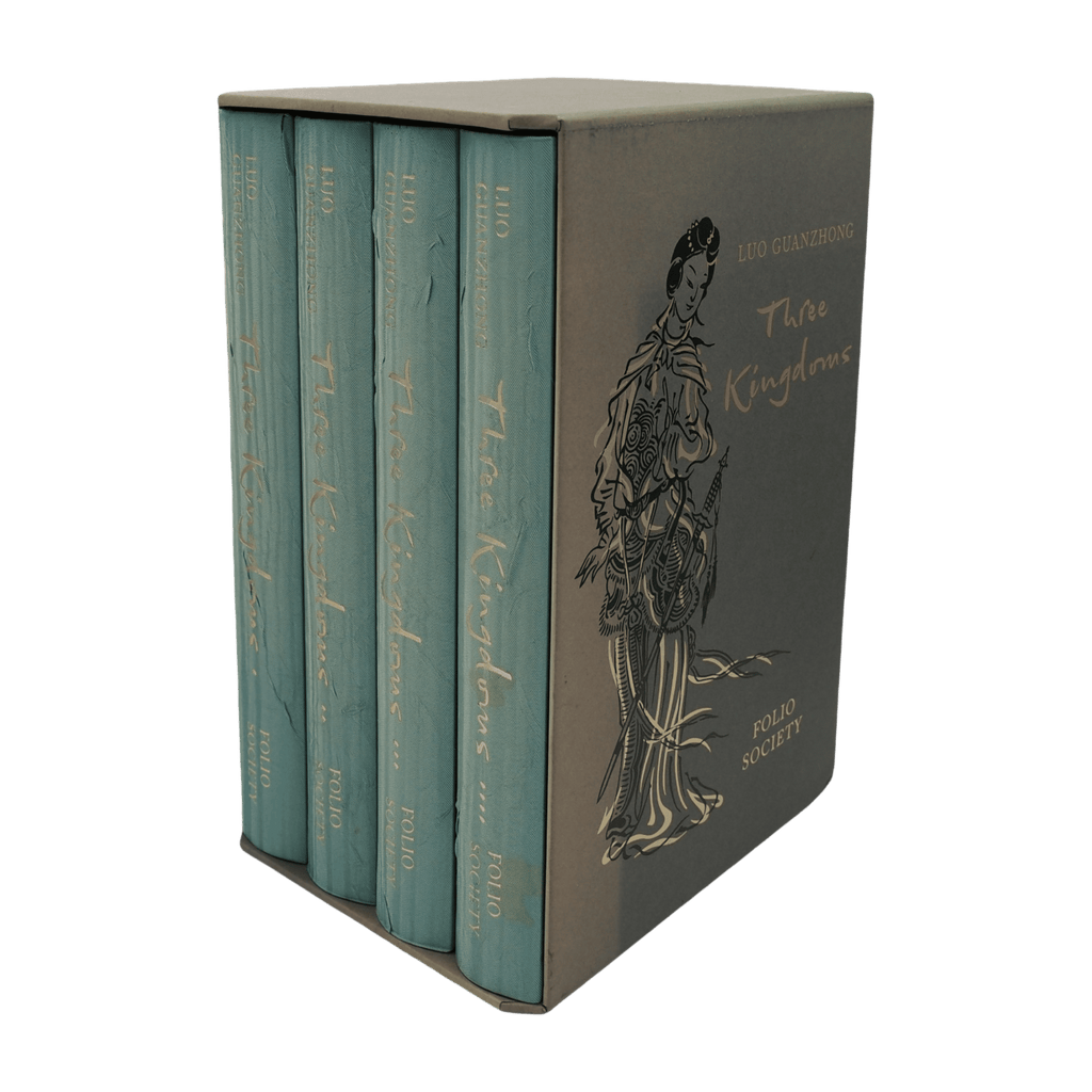 Three Kingdoms, AD 168 to 280 - Moss Roberts - Folio Society - 2013 1st Edition