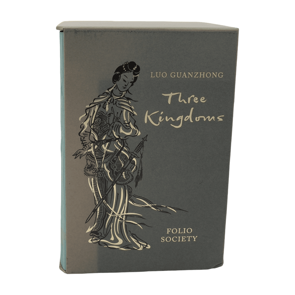 Three Kingdoms, AD 168 to 280 - Moss Roberts - Folio Society - 2013 1st Edition