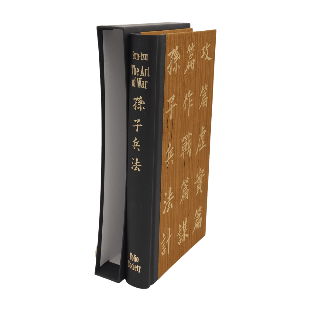 Art of War, The - Sun-tzu - Folio Society - 2013
