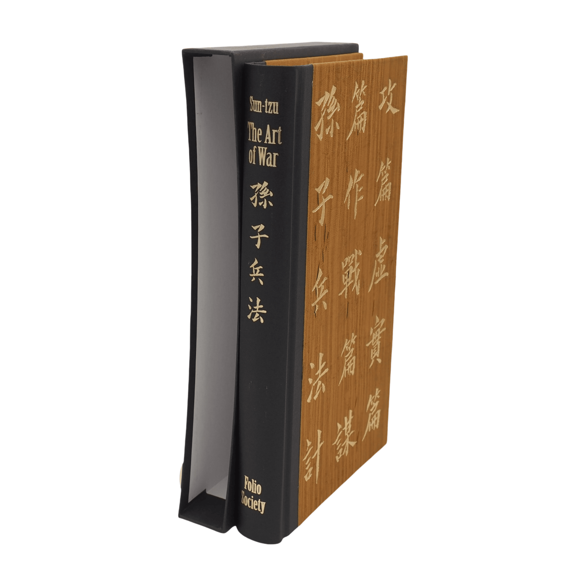 Art of War, The - Sun-tzu - Folio Society - 2013