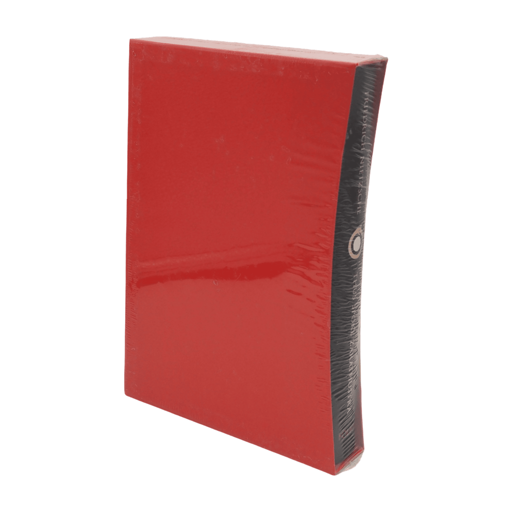 Thus Spoke Zarathustra - Friedrich Nietzsche - Folio Society - 2012 1st Edition