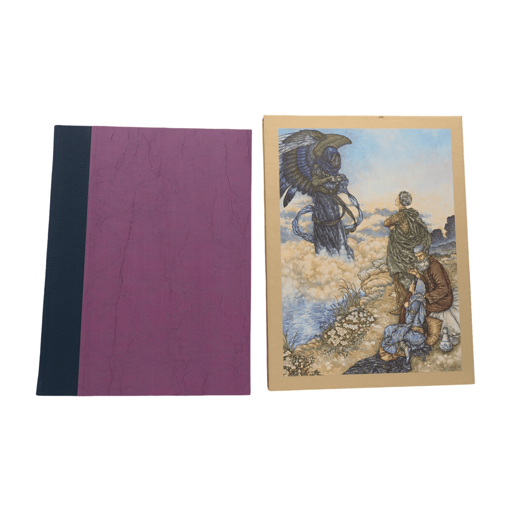 Rubaiyat of Omar Khayyam, The - Edward FitzGerald - Folio Society - 2012 1st Edition