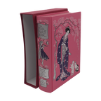 Pink Fairy Book, The - Andrew Lang - Folio Society - 2007 1st Edition – image 1 of 3