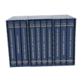 Folio Society C.S. Forester - The Complete Hornblower Saga - 10 Volumes