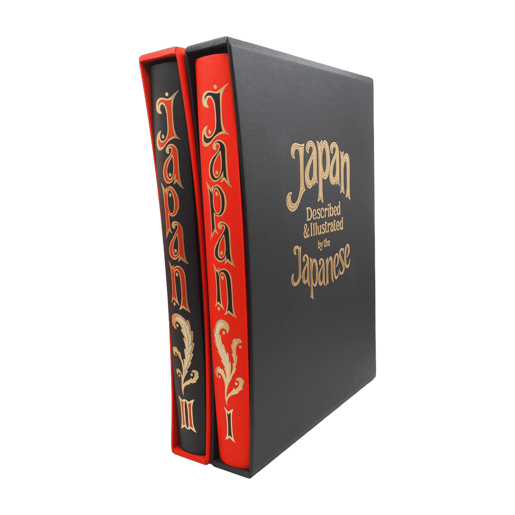Japan Described and Illustrated by the Japanese - Folio Society - 2012 Limited Edition