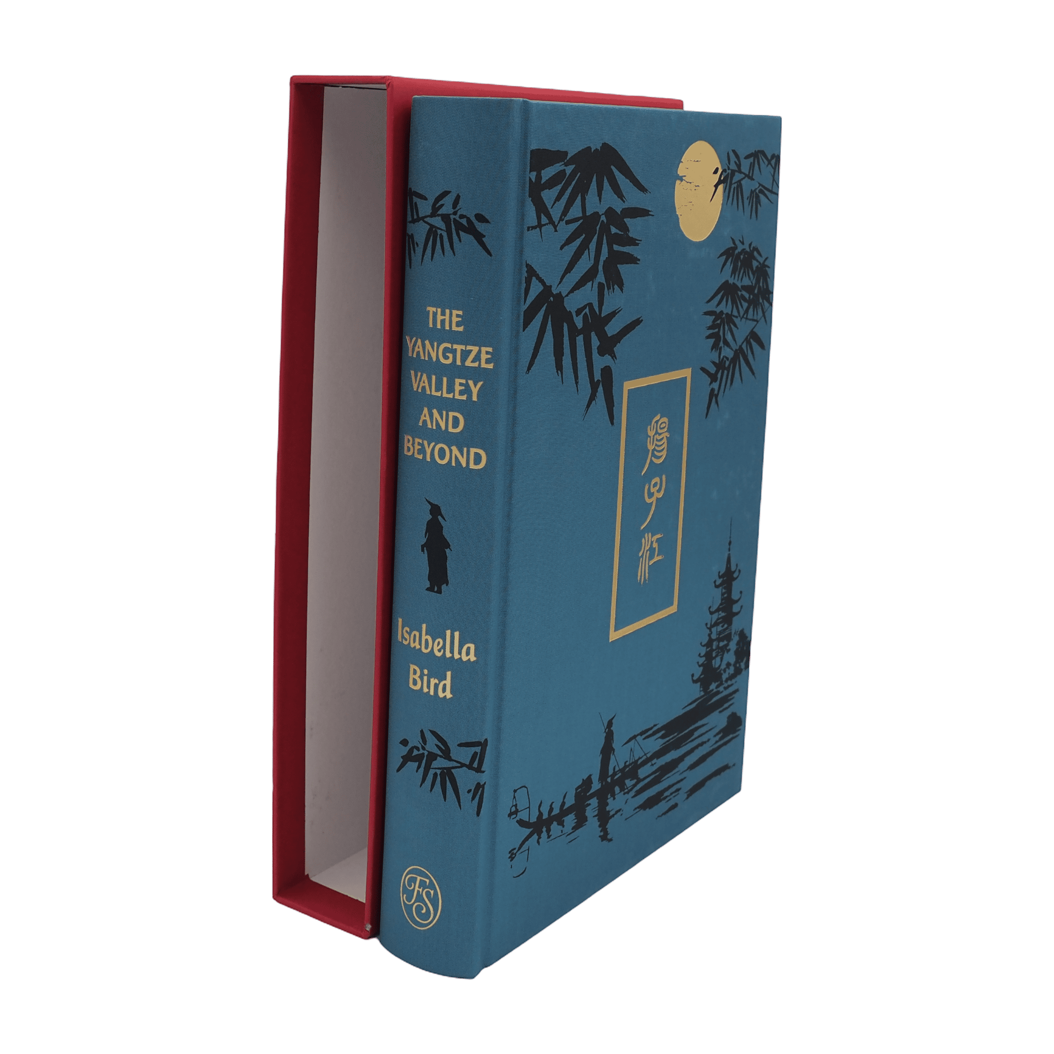 Yangtze Valley and Beyond, The - Isabella Bird - Folio Society - 2018 1st Edition