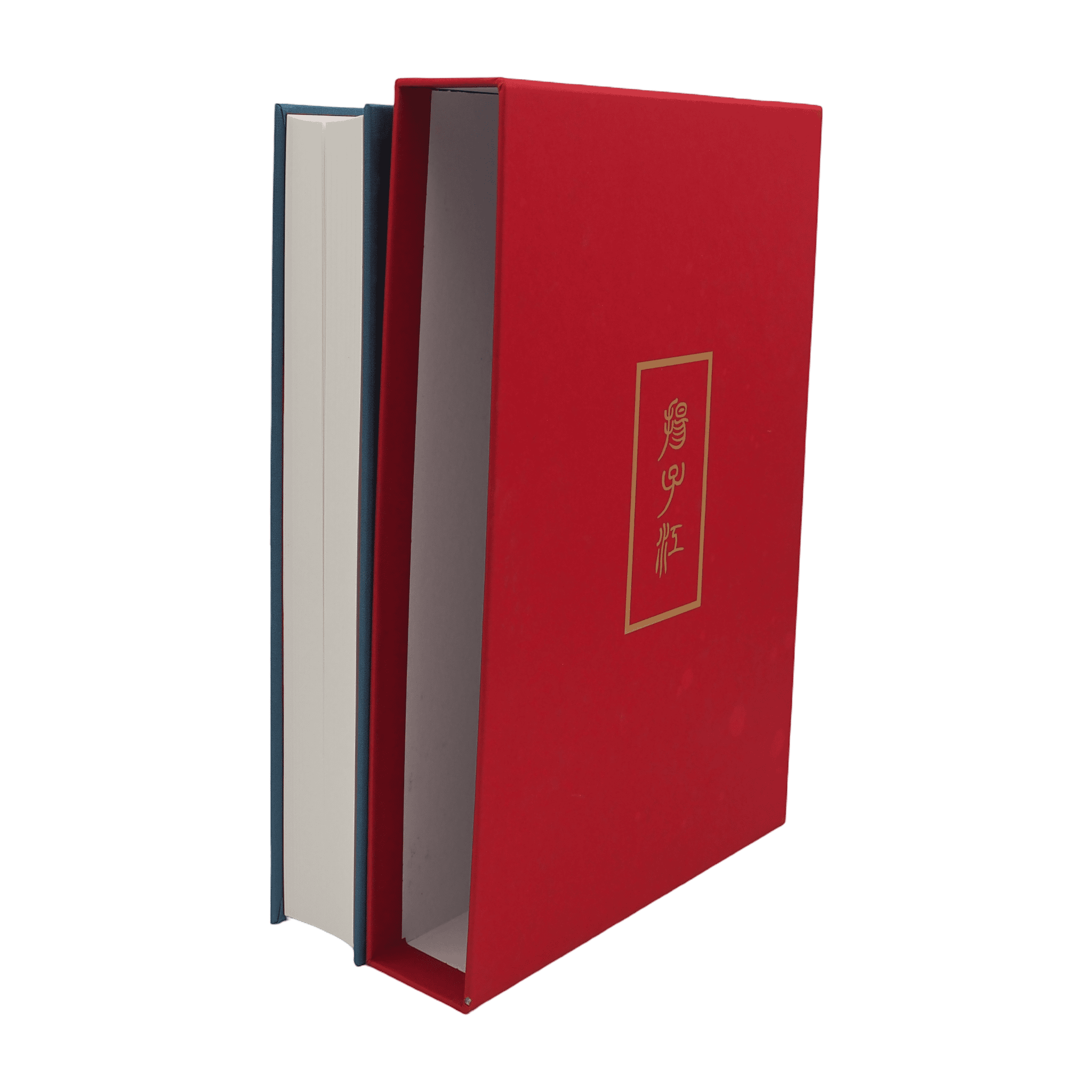 Yangtze Valley and Beyond, The - Isabella Bird - Folio Society - 2018 1st Edition