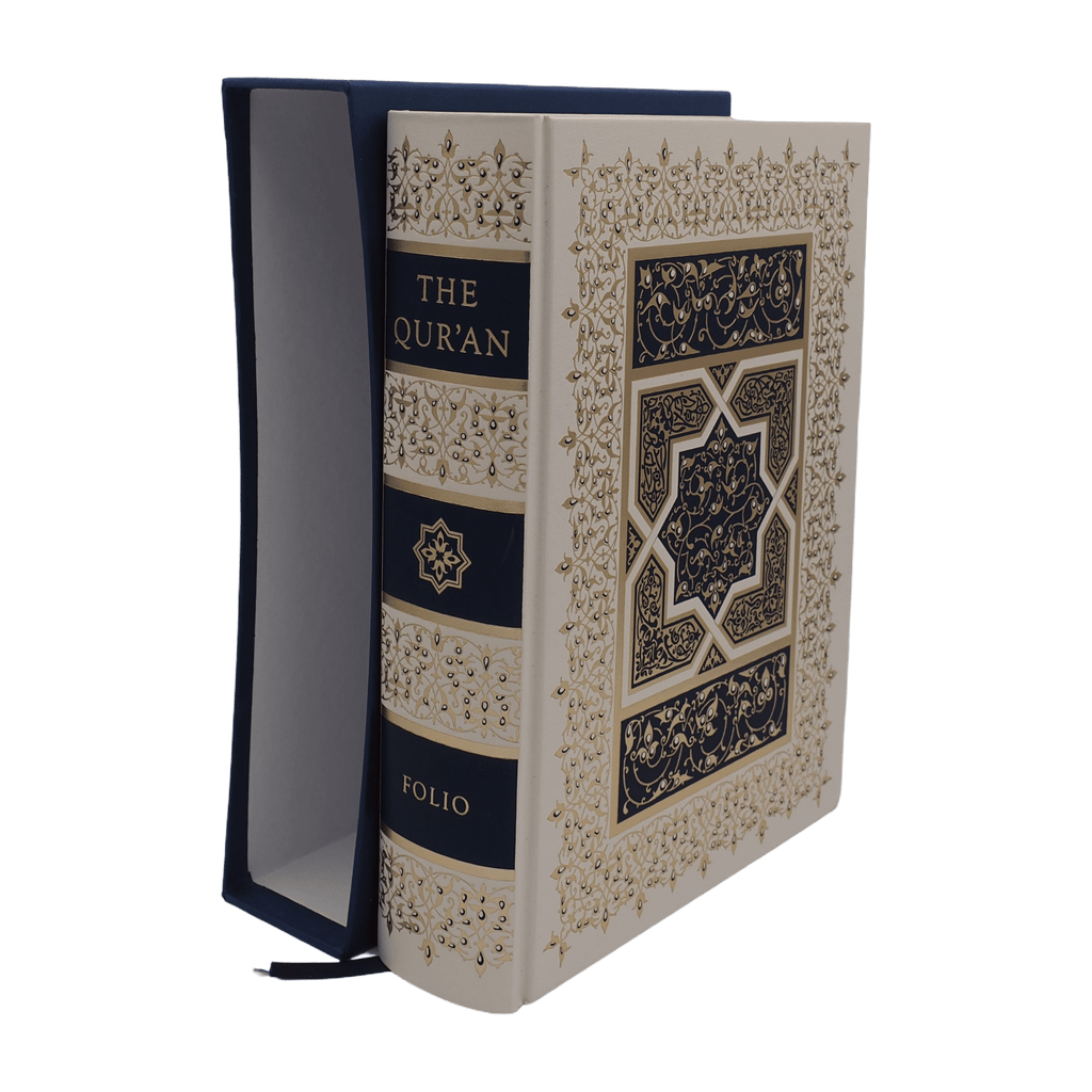 Qur'an, The - Marmaduke Pickthall - Folio Society - 2008 1st Edition