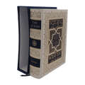 Qur'an, The - Marmaduke Pickthall - Folio Society - 2008 1st Edition