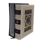 Qur'an, The - Marmaduke Pickthall - Folio Society - 2008 1st Edition