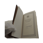 House Of The Spirits - Isabel Allende - Easton Press - 2016 Signed Edition