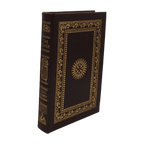 The Giver - Lois Lowry - Easton Press - 2013 Signed Edition