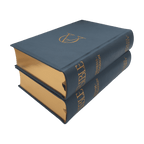 The Bible with the Apocrypha, King James Version - Limited Edition - Folio Society - 2011