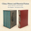 China: History and Historical Fiction - books pictured together