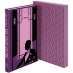 Great Gatsby, The - F Scott Fitzgerald - Folio Society - 2022