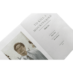 To Kill a Mockingbird Artist Edition - Harper Lee - Suntup Editions - 2024 1st Edition